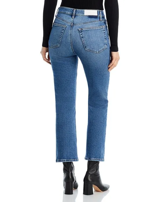https://images.styletyx.com/images/70s-high-rise-ankle-bootcut-jeans-in-mid-70s-redone-13266995_2.webp