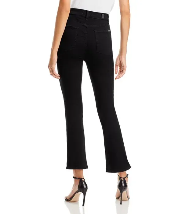 https://images.styletyx.com/images/high-rise-slim-kick-flare-jeans-in-rinse-black-7-for-all-mankind-13109114_3.webp