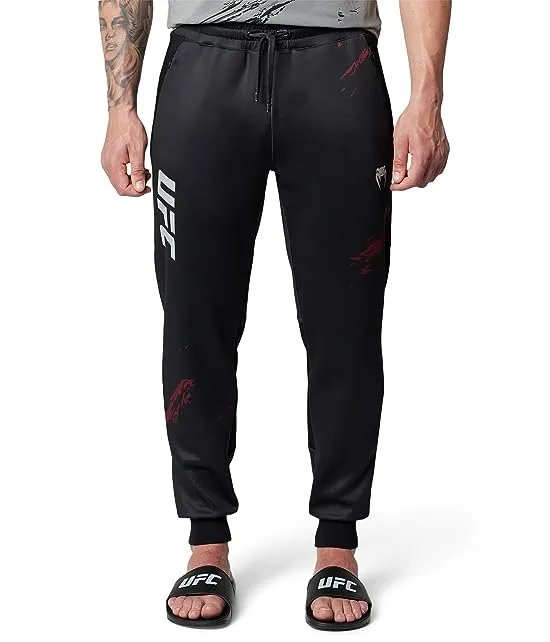 https://images.styletyx.com/images/ufc-venum-authentic-fight-week-2-0-joggers-venum-13546424_1.webp